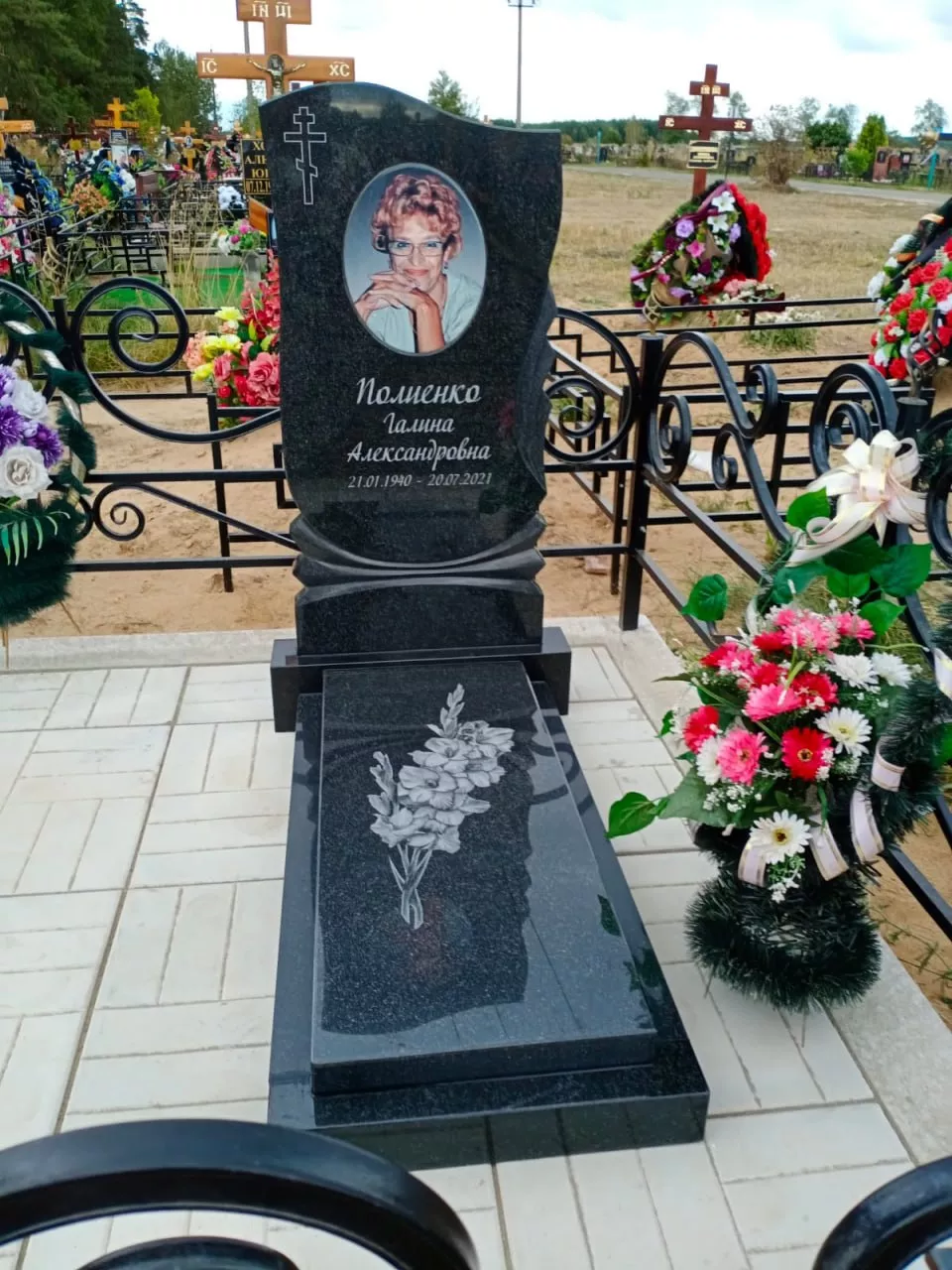 Пример памятника
