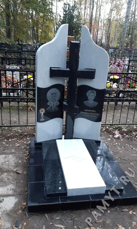 Пример памятника