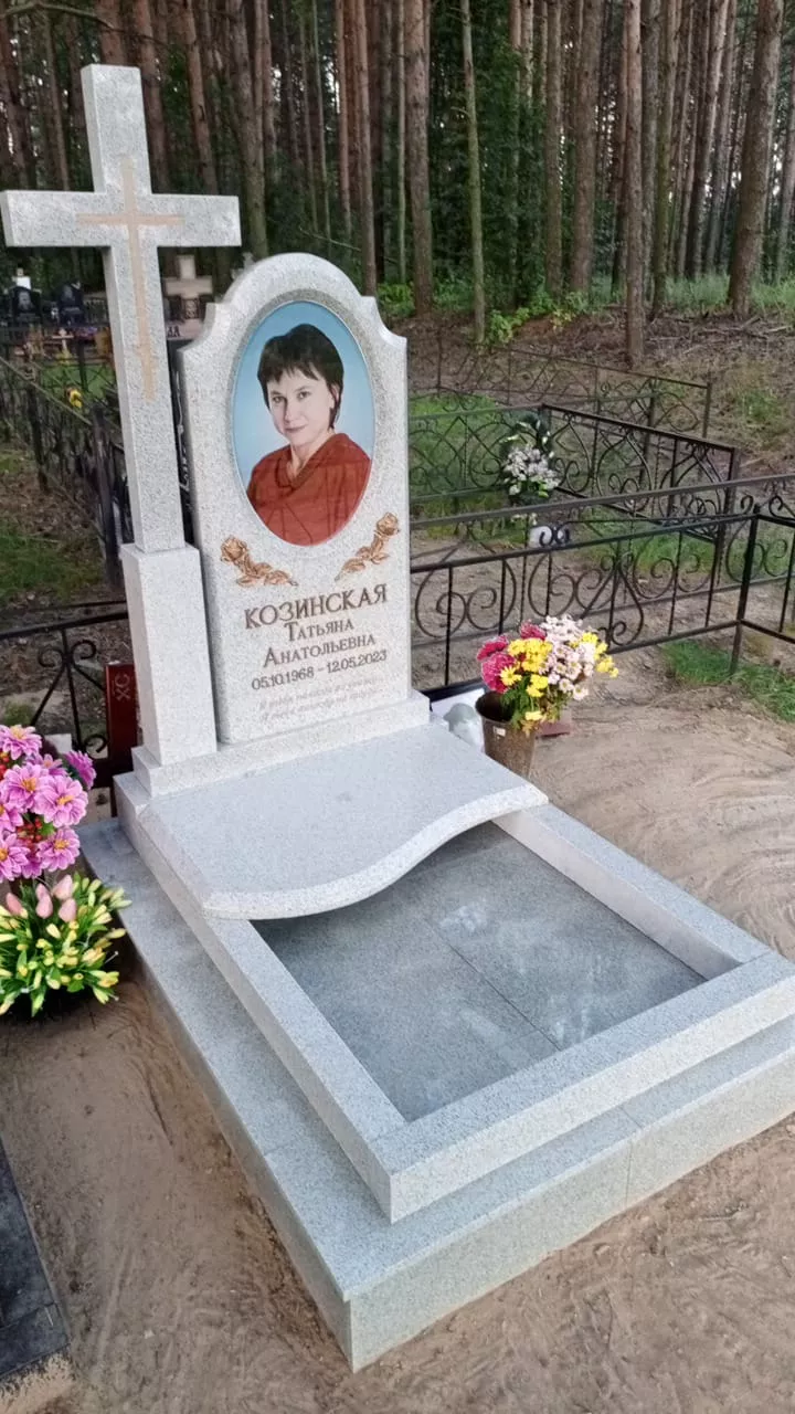 Пример памятника