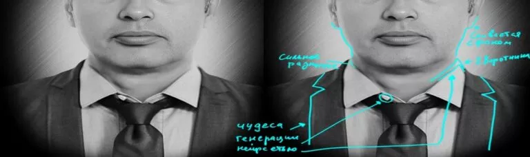 Типичные ошибки нейросети при ретуши портрета